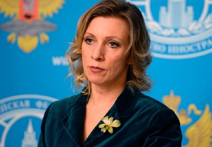 Возможность прекращения диалога с Евросоюзом: комментарий представителя МИД России Возможность прекращения диалога с Евросоюзом: комментарий представителя МИД России