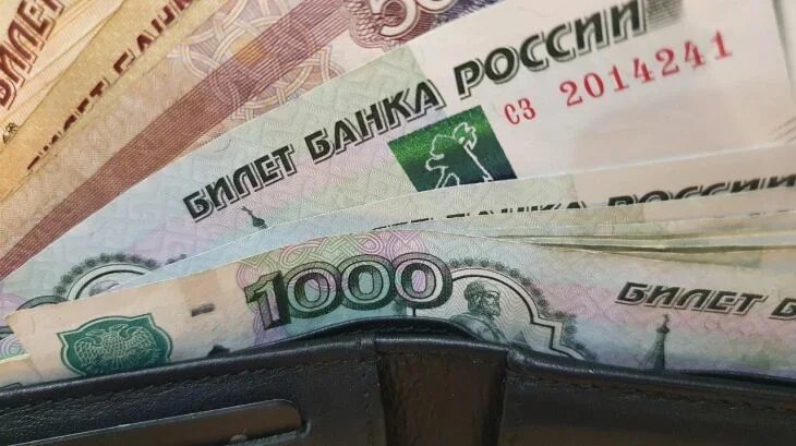 В Счетной палате рассказали, что ждет курс рубля в 2021-2023 годах