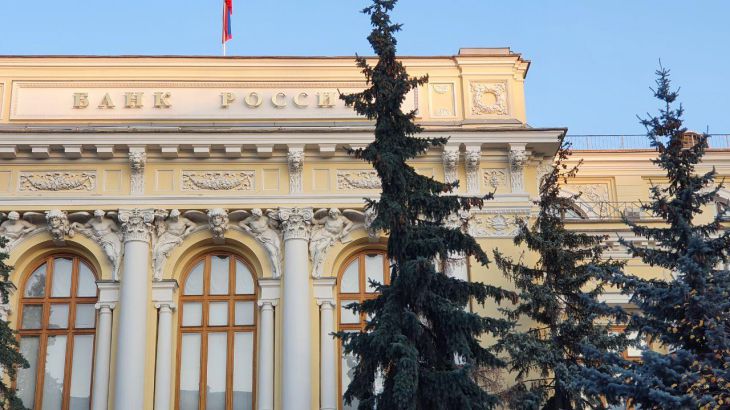 Назван срок полного восстановления российской экономики Назван срок полного восстановления российской экономики