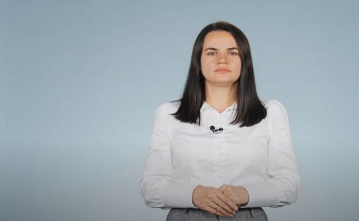 Светлана Тихановская