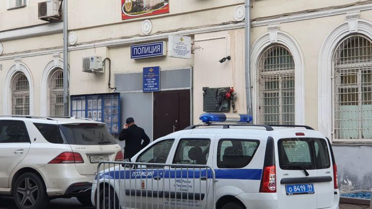 Россиянина избили и ограбили в Москве за попытку познакомиться с девушкой Россиянина избили и ограбили в Москве за попытку познакомиться с девушкой