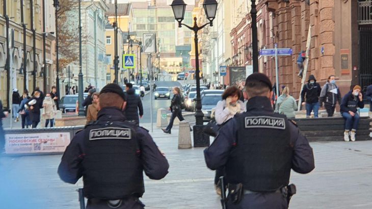 Безопасность