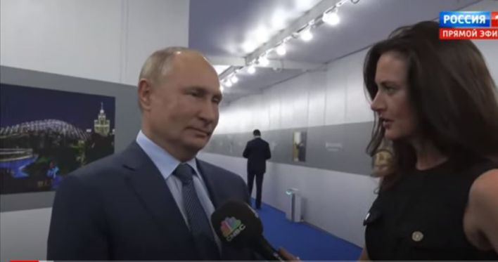 Американская Журналистка Похвасталась Фото С Путиным