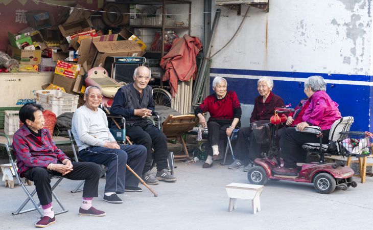 Китай, пенсионеры