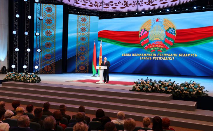 Александр Лукашенко