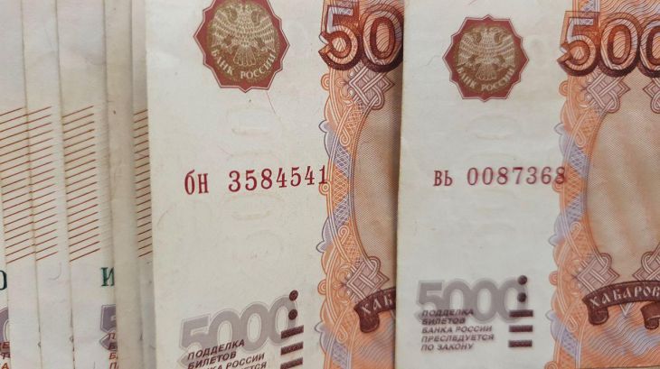 Доллар и евро торгуются на Мосбирже по 109 и 121 рублю Валюта