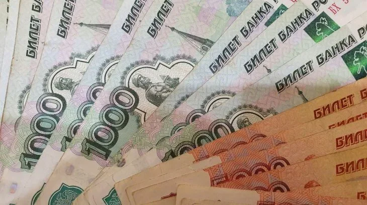 Убытки банков из-за резкого роста ставок составят 210 млрд руб. до конца года Убытки банков из-за резкого роста ставок составят 210 млрд руб. до конца года