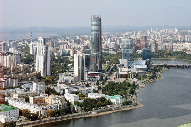 Екатеринбург 