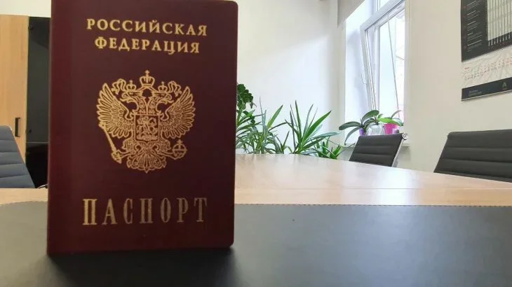 Кипр собирается лишить гражданства еще четырех россиян и членов их семей