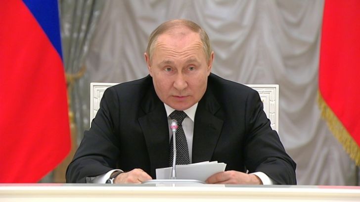 Путин