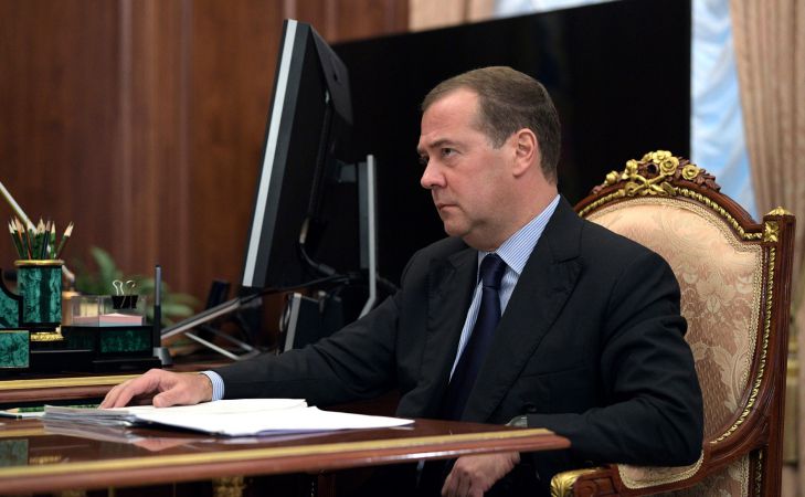 Дмитрий, Медведев