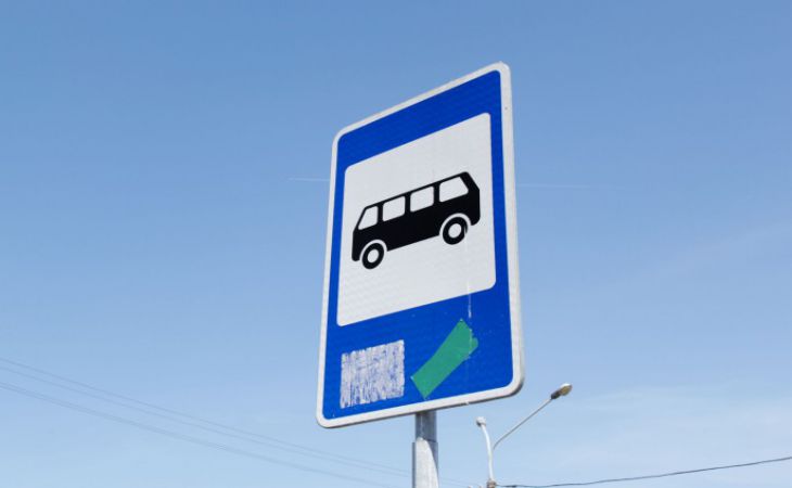 Знак, остановка общественного транспорта