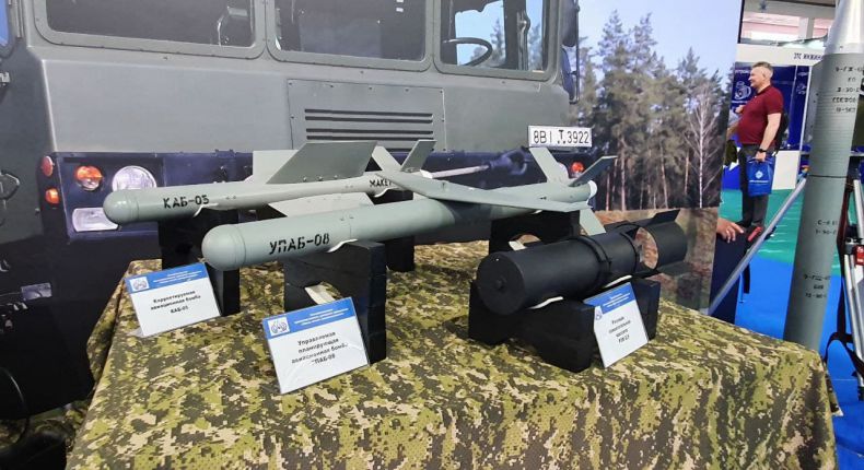 Администрация ЛНР: ВСУ атаковали Попасную посредством двух ракет HIMARS ракеты