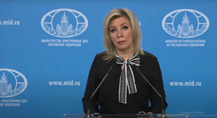 Захарова: Мемориальная церемония в Хиросиме закончилась попыткой дискредитации РФ Захарова, Мария