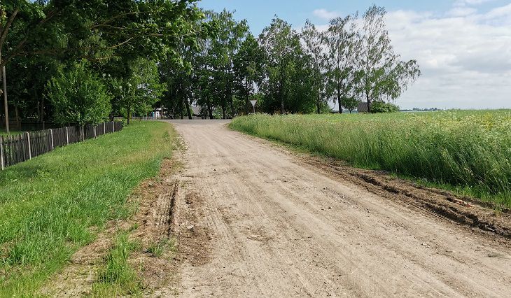 загородные виды