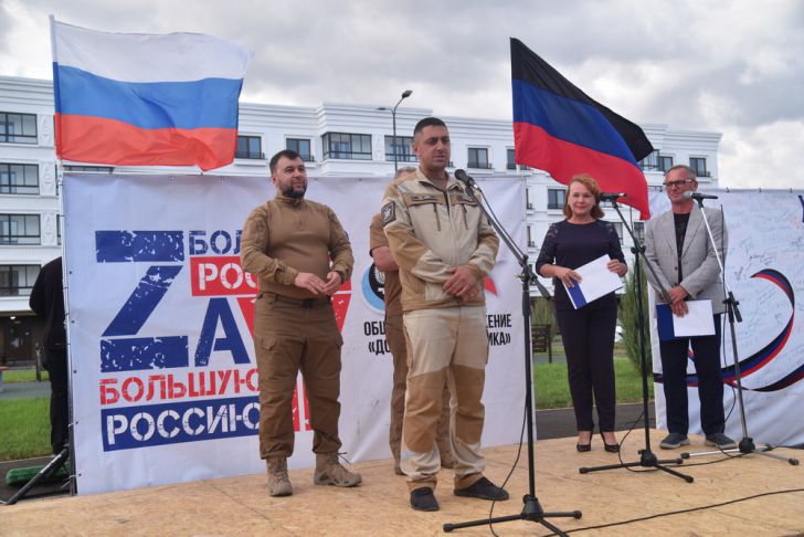 Жителям Мариуполя вручены ключи от квартир в новом микрорайоне Пушилин, Денис, ДНР, Мариуполь