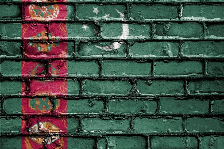 Туркмения собирается вдвое увеличить поставки природного газа в Китай флаг Туркмении