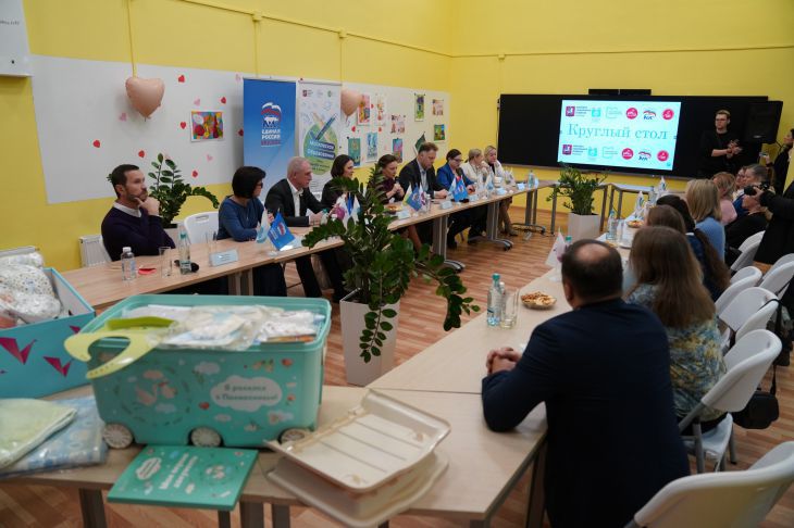 День матери