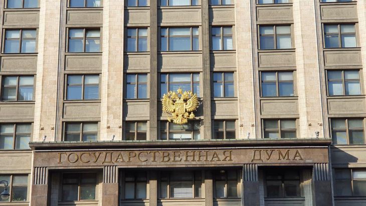 Политологи составили рейтинг депутатов Госдумы Госдума