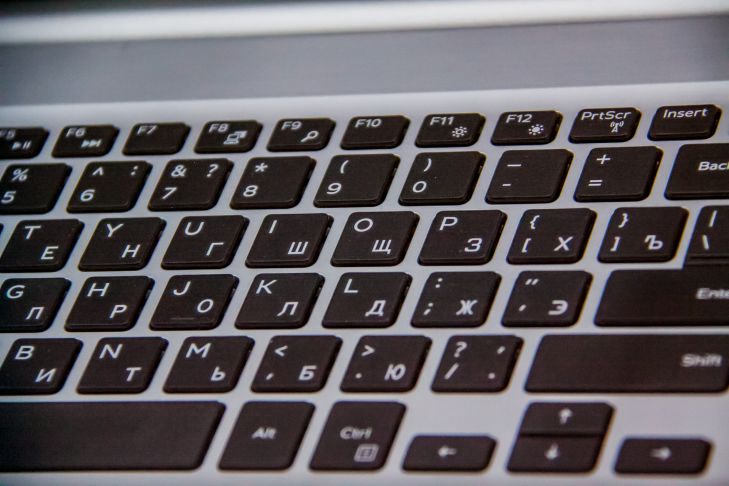 Перестраховщики столкнулись со сложностями в работе на рынках Беларуси, России и Украины Ноутбук