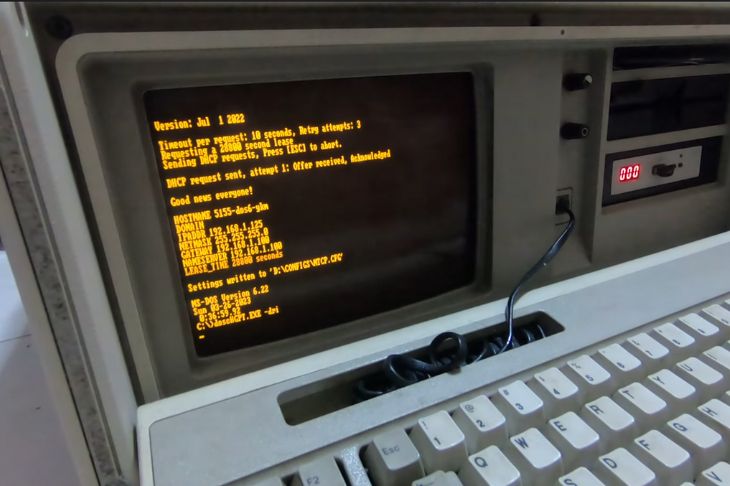 Старый компьютер 