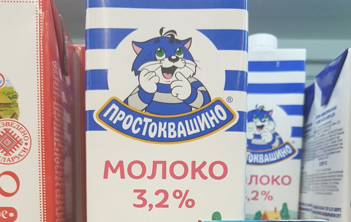 молоко