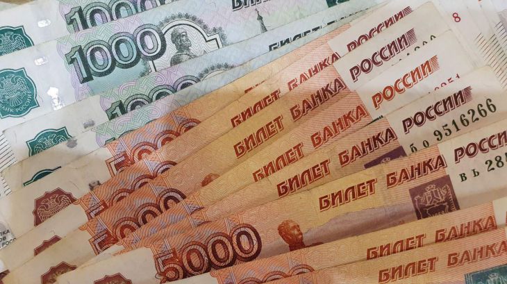 Рубль, курсы валют