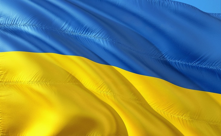 украина