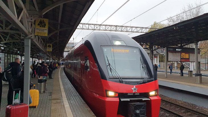 Железнодорожная станция