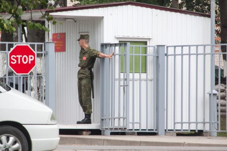 пограничники