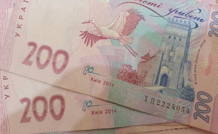 В Киеве назвали способ победить коррупцию без борьбы с ней Деньги