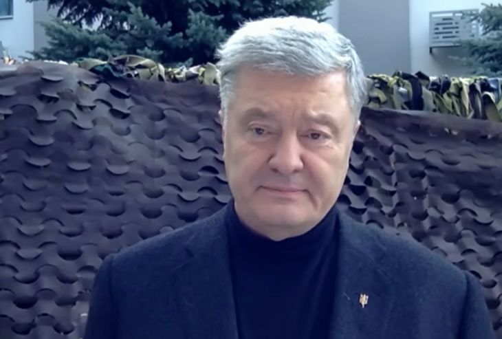 Порошенко