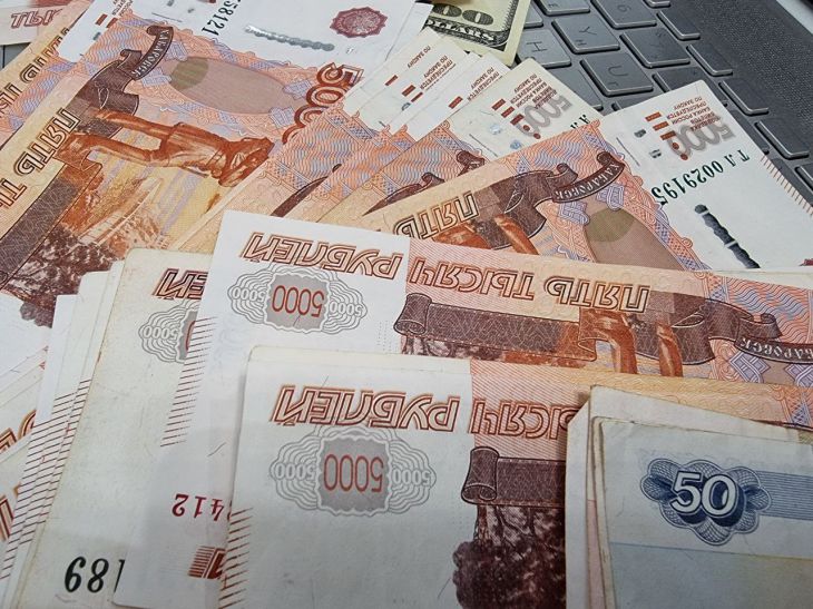 Эксперт назвал россиянам активы, из которых срочно пора выводить деньги Деньги