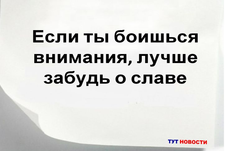 Секреты успеха и славы легендарного фронтмена Queen: вдохновляющие цитаты Меркьюри, которые стоит знать Цитата