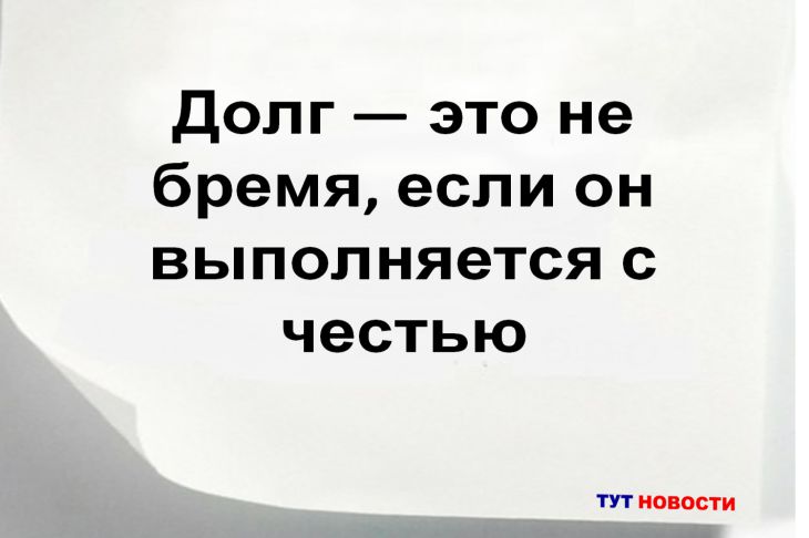 7 мудрых цитат Конфуция о долге, которые изменят ваш взгляд на обязательства Цитата