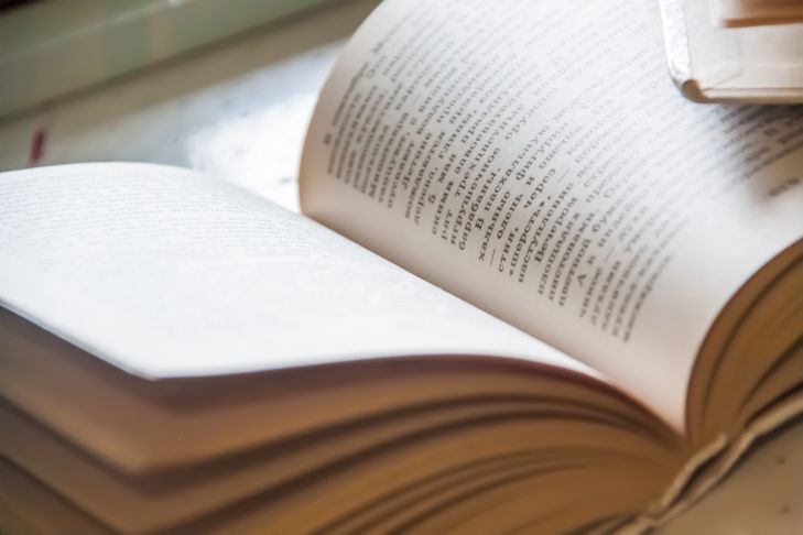 Как читать 50 книг в год без усилий: техника, которую скрывают успешные люди книга