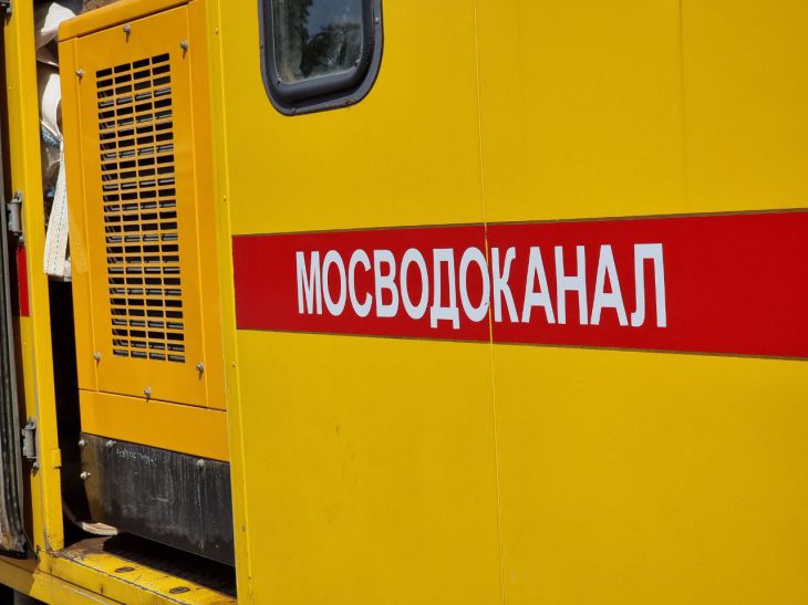 Суд в Москве взыскал с Гузеевой задолженность за ЖКУ Мосводоканал