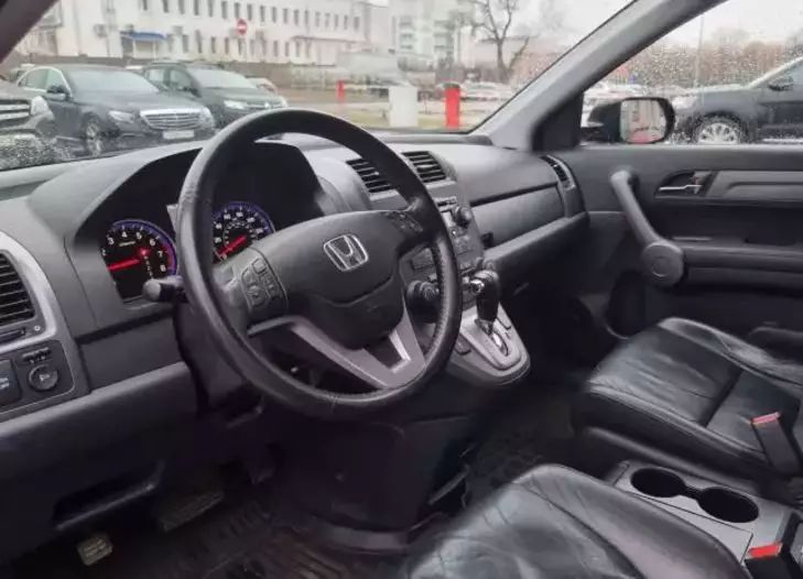 автомобиль