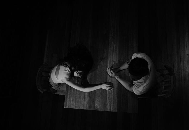 расставание