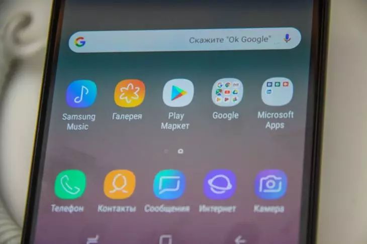 Пропали фотографии с карты памяти: 6 спасительных решений, которые работают телефон
