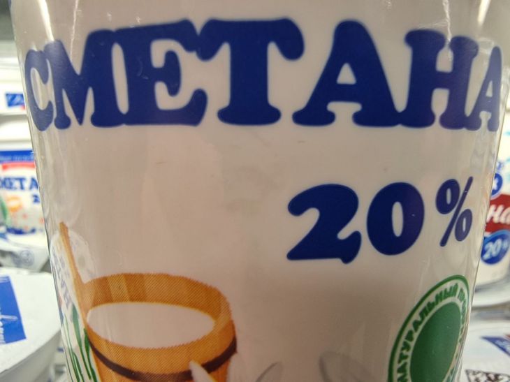 Ложка на стекле: магический тест, разоблачающий поддельную сметану за секунды Сметана