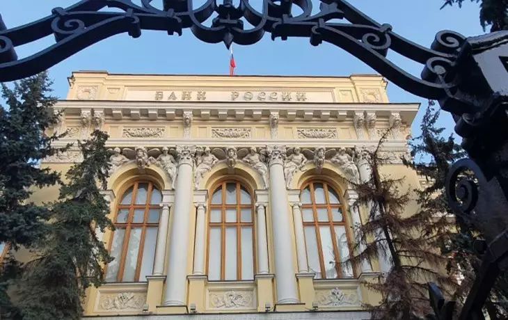 В ЦБ РФ раскрыли, как избежать блокировки банковской карты банк