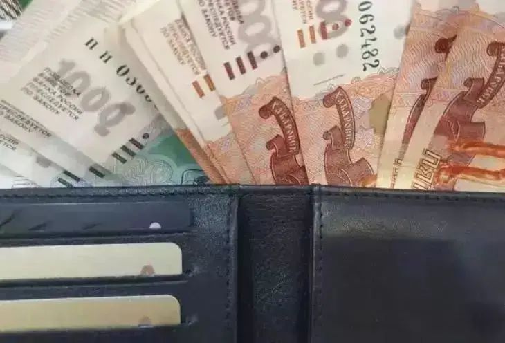 Мусиенко посоветовала россиянам отложить выход на пенсию при высокой зарплате деньги