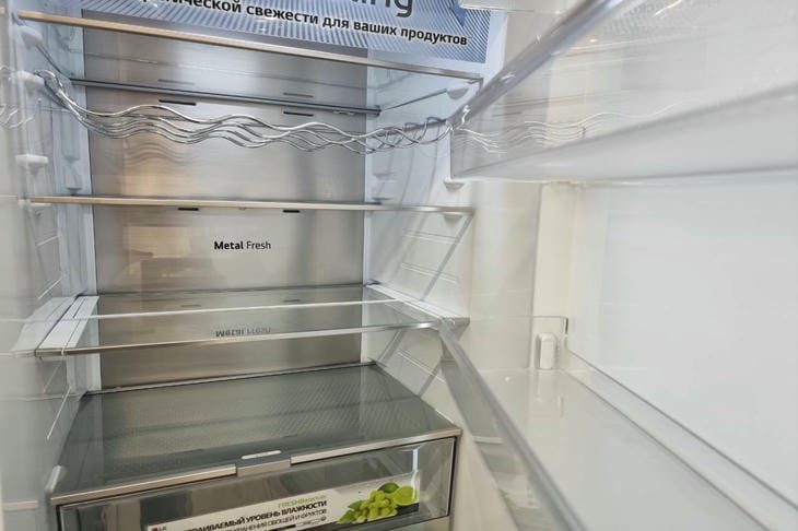 холодильник