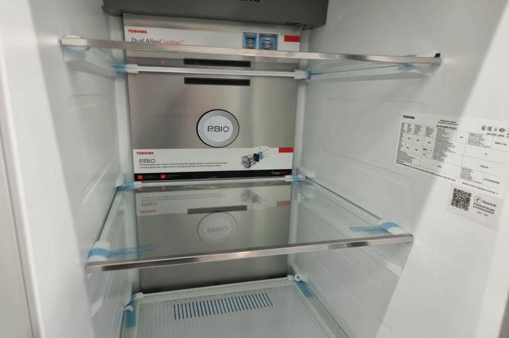 холодильник