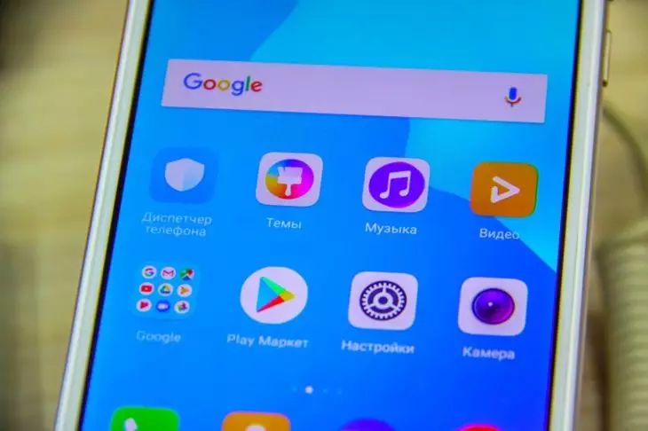 Отключите одну настройку и удвойте заряд батареи: как продлить работу телефона в 2025 году телефон