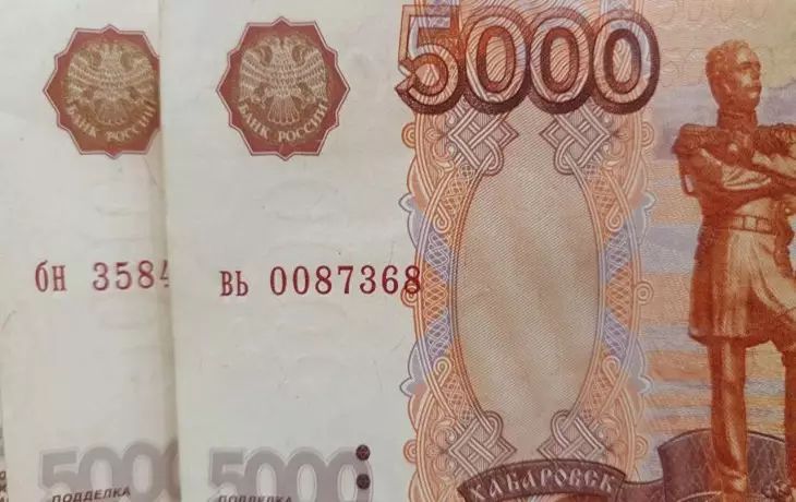 Чубайса указали ответчиком по иску Роснано на 12 млрд рублей: спор из-за проваленного проекта MRAM деньги