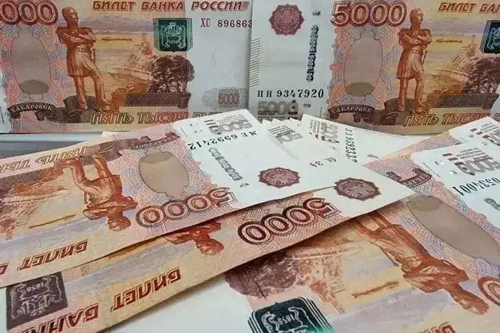 МВД предупредило о новой схеме мошенников: обещают пожизненные дивиденды и выманивают деньги деньги