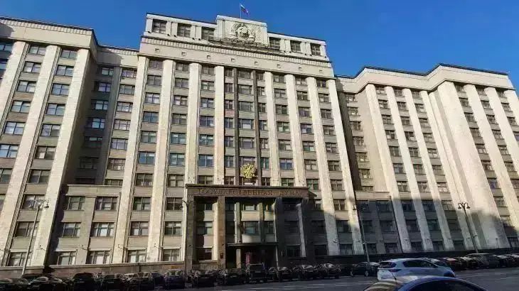 ЛДПР предлагает не считать выходные днями отпуска дума