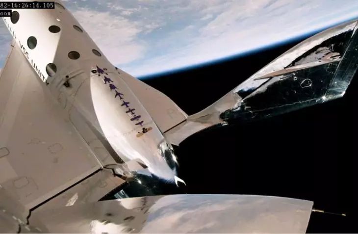 NASA может досрочно вернуть экипаж Crew-11 с МКС из-за болезни одного из участников: миссия под угрозой срыва космос